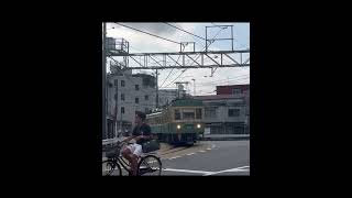 本日の江ノ島電鉄　江ノ島駅・腰越駅間　鎌倉行　2023.9.29