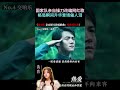 国家队亲自操刀改编网红歌，格局瞬间升华，意境催人泪目 改编歌曲