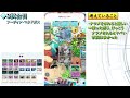 ポケポケ海外大会入賞のフーディン最強デッキ２選！環境トップデッキにサイコキネシスとマタドガスがぶっ刺さり！【ポケカポケット】【解説 攻略】