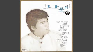 아메리칸 마도로스