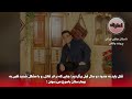 جراح معروف قلب سر بریده شد ۲۱ آبان ۱۴۰۳ قـاتـل، یه شاخ اینستاگرامی بود