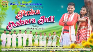 ROKA ASHARA JULI || NEW HO TRADITIONAL VIDEO SONG 2025 || NITAI PURTY \u0026 CHAMPU JERAI