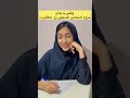 وقتی به جای جزوه امتحان اکسپلور رو حفظی 😜 خنده_دار طنز باحال امتحانات