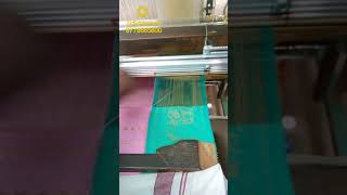 கைத்தறி கோர்வை மெஷின் HANDLOOM BORDER TURNING MACHINE @ SRINIVASAN 8778665800