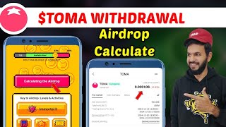 Tomato 🍅 $TOMA Token Bitget Wallet exchange deposit | Toma Token Stake \u0026 Airdrop 20 December|