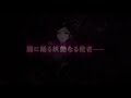 ドラガリアロスト 「fire emblem つながる世界」 イベントpv