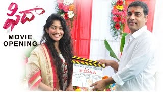 #Fidaa Movie Launch - Varun Tej, Sai Pallavi, Dil Raju, Sekhar Kammula