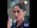 Ikk Kudi Punjab Di | EP 138 | Zee TV UK #IkkKudiPunjabDi