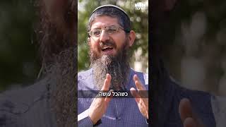 מה תהיה העבודה שלנו כשהכל עושה הבינה המלאכותית?