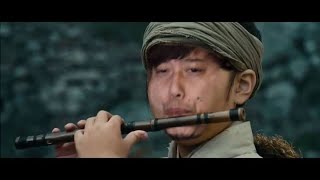 Mass-Oh Flute Meme 【Reface】