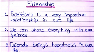 10 lines Essay On Friendship In English | Essay On Friendship Day | Friendship|Essay On Friendship