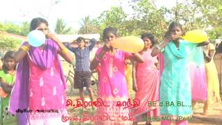 PONGAL 2016 PART 2 MUTHAMIZ MANDRAM