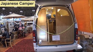 Japanese Camper van - KATO MOTOR BLUE MOON 2018 キャンピングカー