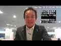 越谷市議会でもクルド人問題、ヤード問題が取り上げられました　川口市と隣接する越谷市における危機感は当然！