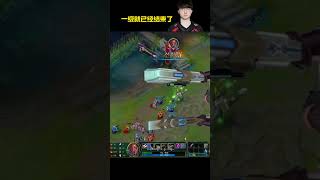 Faker排位中单卢锡安，中路对决一级就已经结束了 #lck #lolesports#faker