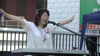 エソラビト「全3曲」2015/8/2@戸塚ストリートライブ/サマフェス2015