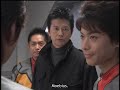 ultraman mebius episode 35 azure waves of light and shadow