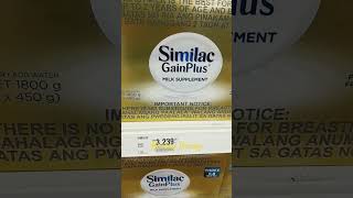 Similac Gain Plus Milk Supplement 2.4kg Price #similac #milk #price