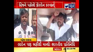 આણંદ શહેરના ટ્રાફિક જામની સમસ્યા -  India News Gujarat