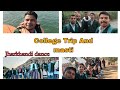 Every college Trip Ever || Khandoli Park Giridih ||Anshu creations