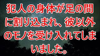 夕方私はその日の夕飯の食材を買いに / 支え合い / 深い