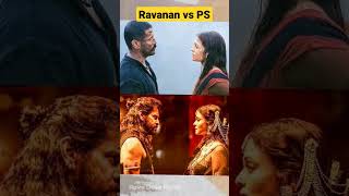 Vikram and Aiswarya Rai Then and Now | #shorts #viral #ponniyinselvan2 #vikram #leo