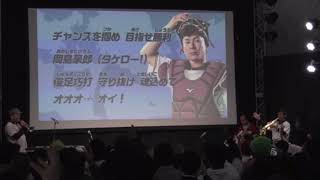 （立花社長謝罪挨拶）（2019楽天修正第2回応援決起大会）20190324新応援歌応援団リード絶対優勝イーグルスフィーバーテーマ