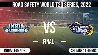 🔴 Live India Legends vs Sri Lanka Legends | INDL vs SLL Live, Final Match | RSWS T20 2022