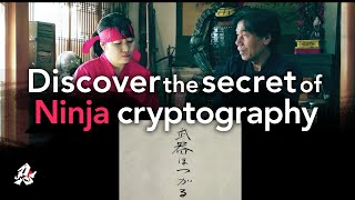 Discover the secret of ninja cryptography