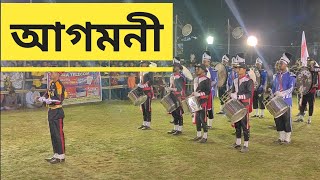 Agomoni Band Group Competition 2024 (আগমনী চুঁচুড়া ) winner 🏆 team