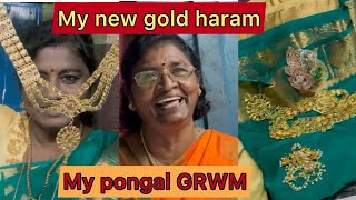 My pongal GRWN❤️my gold haram😍happy pongal🥰#hi Nanbarkalae#