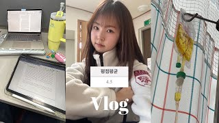 Vlog 내가 고려대 과탑이 되는 법을 아르켜줄게ㅣ개 쎈 감기와 함께한 시험기간🌡️, 링거 투혼…💉, 기력 보충 고기 먹방ㅣ대학생 시험기간 브이로그