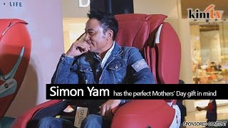 Simon Yam~GINTELL \