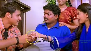 Mahesh Babu, Sonali Bendre Telugu Movie Part -7 || Murari || Theatre Movies