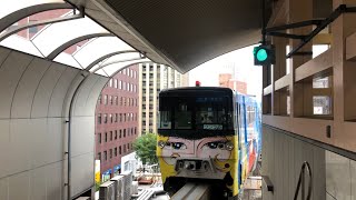 北九州モノレール　平和通り駅