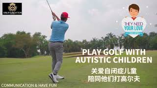 Play Golf With Autistic Children | Autism Awareness