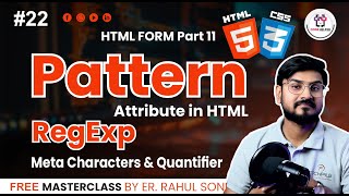 🚀 Pattern Attribute in HTML | HTML Pattern Attribute & Regular Expressions | #22