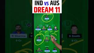 IND vs AUS Dream 11 Team Prediction Today, AUS vs IND Dream11, India vs Australia Dream11: Fantasy
