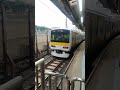 e231系500番台 中央・総武線各駅停車 千葉行き 飯田橋駅発車