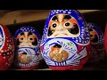 japanese fortune doll matsukawa daruma