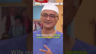 Wife reaction after hearing love story of other couple!#tmkoc #comedy #funny #valentinesday #shorts