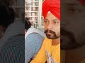 ਵੇਖੋ ਕੁੜੀ ਦੇ ਬਾਪੂ ਨੂੰ ਕਿ ਕਿਹਾ shorts video