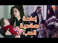 القصة الممتعة ( اعادة صلاحية الحب ) في حلقة واحدة