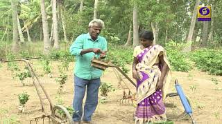 PON VILAIYUM BHOOMI | மாத்தியோசிச்சேங்க | 06 - 08 -2020