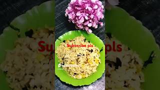 ఎంత తొందరగా చేసిన పని ఉంటూనే ఉంటుంది #subscribe #shortsviral #vairalvideo #cooking