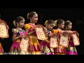 nattiya kalakshetra folk dance