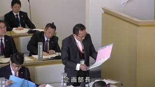 伊東市議会 令和2年3月定例会 議案説明4/6（令和2年度予算（一般会計1/2））