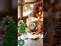 スターバックスの心地よいクリスマスソングを楽しもう 冬のスターバックスのクリスマスコ starbucks リラックス音楽 shrots