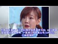 哈妹薛佳凝现身《我就是演员》舞台，网友却问：她的脸怎么了？