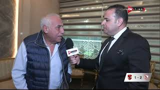 الاستوديو التحليلي - تصريحات حسين لبيب رئيس نادي الزمالك عقب الفوز على الأهلي في القمة الـ 127
